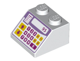 Покривна плочка 2X2/45° No. 20: {бял}