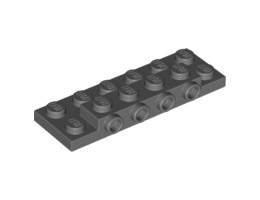 Плочка 2X6X2/3 с 4 хоризонтални пъпки : {тъмно каменно сив}