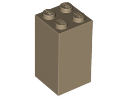 Тухличка 2X2x3 : {пясъчно жълт}