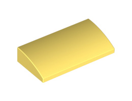 Плочка с дъга 2X4x2/3: {студено жълт}