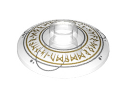 прозрачен No. 5: {прозрачен}