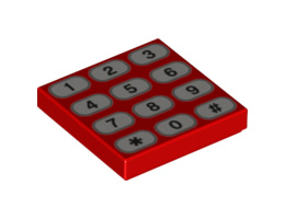 Плоска плочка 2x2 No.: {ярко червен}