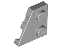 Лява плочка 2X2 27 градуса: {умерено каменно сив}