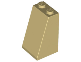 Покривна плочка 2X2x3/ 73 град. : {тухлено жълт}