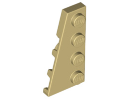Лява плочка 2X4 с ъгъл : {тухлено жълт}