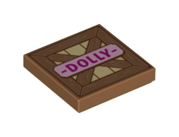 Плоска плочка 2x2 No.: {умерен нуга}