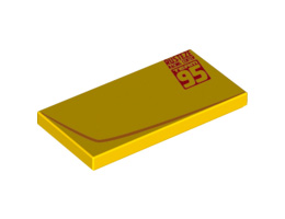 Плоска плочка 2X4, No.: {ярко жълт}