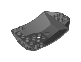 Черупка 6X8X2 с извивка/ъгъл, обратна : {тъмно каменно сив}