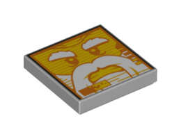 Плоска плочка 2x2 No.: {умерено каменно сив}