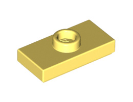 Плочка 1X2 с 1 пъпка, (*) с долен жлеб и държач за стъд (джъмпер): {студено жълт}