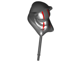 Large Figure Head Modified SW Elite TIE Fighter Pilot Pattern: {черен}