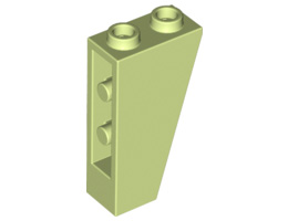 Покривна плочка 1X2x3/74° инверсна: {пролетно жълто-зелен}