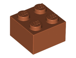 Тухличка 2X2 : {тъмно оранжев}