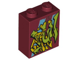 Тухличка 1X2x2 No.: {нов тъмно червен}