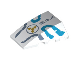 Wedge 4 x 4 No Studs with Ninjago Logogram 'ICE', Gold Zane Symbol, Sand Blue and Dark Azure Swirls Pattern: {бял}