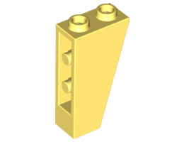 Покривна плочка 1X2x3/74° инверсна : {студено жълт}