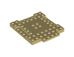 Плочка 8X8X6,4, 3 изрязана, 1 крило: {тухлено жълт}