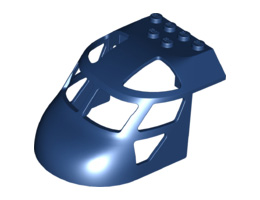 Aircraft Fuselage Forward Top Curved 6 x 8 : {земно син}