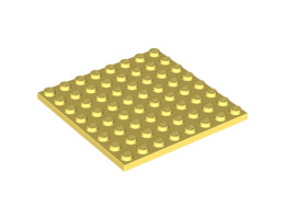 Плочка 8X8: {студено жълт}