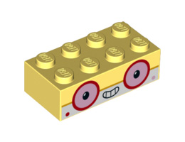 Тухличка 2X4, NO. 1018: {студено жълт}
