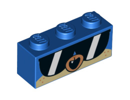 Тухличка 1X3, NO. 40: {ярко син}