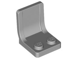 Седалка 2X2X2 : {умерено каменно сив}