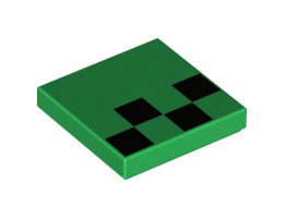 Плоска плочка 2x2 No.: {тъмно зелен}