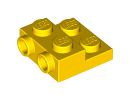 Плочка 2X2X2/3 с 2 хоризонтални стъда : {ярко жълт}
