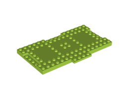 Тухличка 8X16X6,4 mm с крило: {ярко жълто-зелен}
