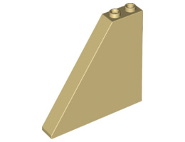 Покривна плочка 1X6X5 : {тухлено жълт}