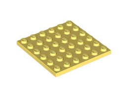 Плочка 6X6: {студено жълт}