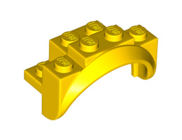 Калник 2X4X2, NO. 1: {ярко жълт}