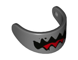 Мини визьор No. 15: {тъмно каменно сив}