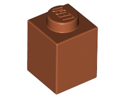 Тухличка 1X1 : {тъмно оранжев}