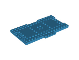Тухличка 8X16X6,4 mm с крило: {тъмно небесносин}