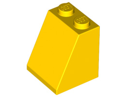 Покривна плочка 2X2x2/65 градуса : {ярко жълт}