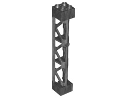 Мрежеста кула 2X2X10 с кръстат отвор с три поделения: {титаниево метален}
