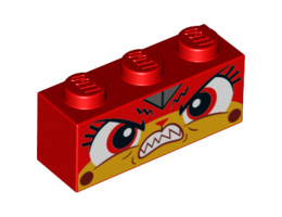Тухличка 1X3, NO. 51: {ярко червен}