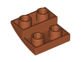 Тухличка 2X2X2/3 инверсна дъга: {тъмно оранжев}
