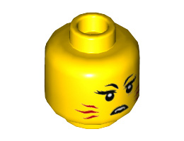 Мини глава No. 2940: {ярко жълт}