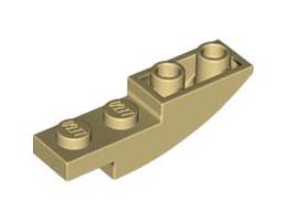 Тухличка 1X4X1 инверсна дъга: {тухлено жълт}