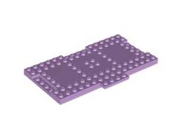 Тухличка 8X16X6,4 mm с крило: {лавандулов}