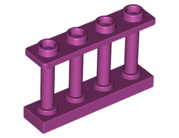 Ограда 1X4x2 с 4 стъда: {ярко червеникаво-виолетов}
