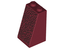 Покривна плочка 2X2x3/ 73 No. 1: {нов тъмно червен}