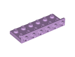 Плочка 2X6 с 1.5 плочка 1X6 насочена нагоре: {лавандулов}
