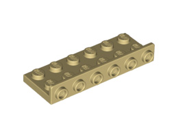 Плочка 2X6 с 1.5 плочка 1X6 насочена нагоре: {тухлено жълт}