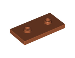 Плочка 2X4, с 2 стъда: {тъмно оранжев}