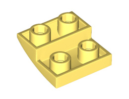 Тухличка 2X2X2/3 инверсна дъга: {студено жълт}