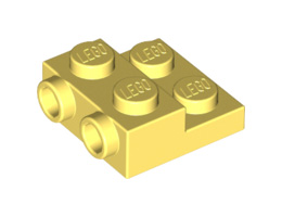 Плочка 2X2X2/3 с 2 хоризонтални стъда: {студено жълт}