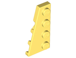 Лява плочка 2X4 с ъгъл: {студено жълт}